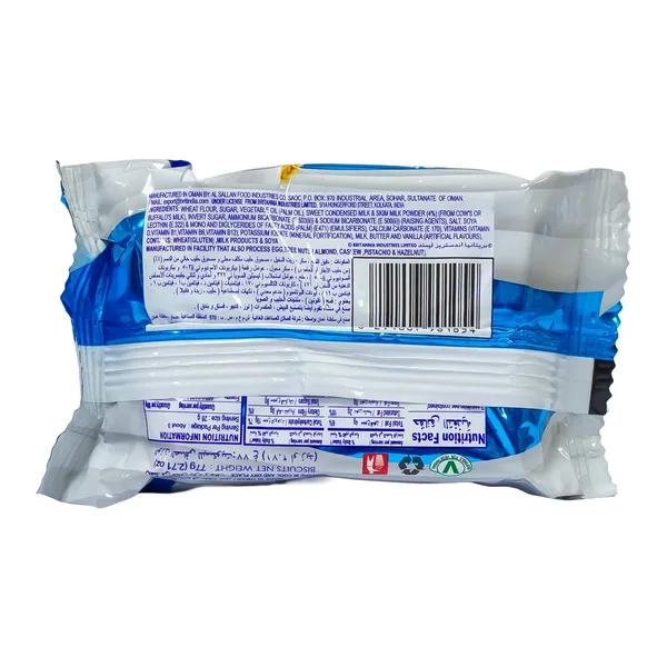 Britannia Milk Bikis Biscuits 85 g (2)