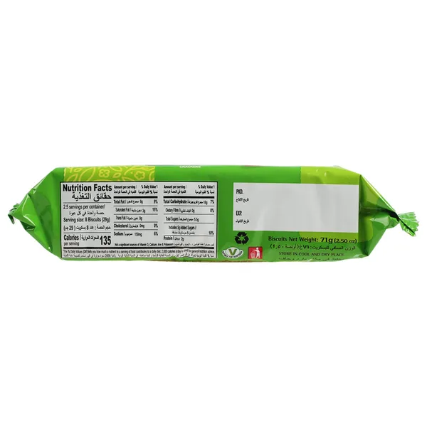 Britannia 50-50 Biscuits 71 g (2)