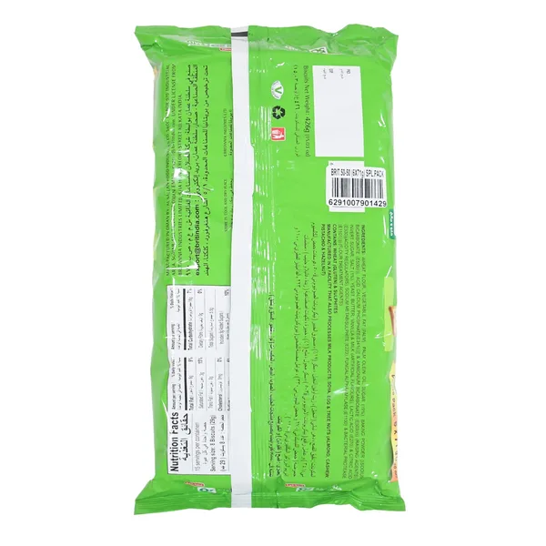 Britannia 50-50 Sweet & Salty Crackers 6 x 71 g (2)