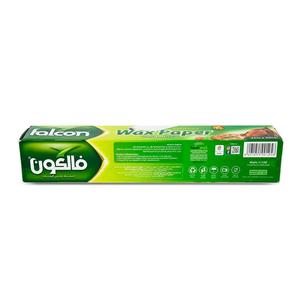 Falcon Wax Paper Size 25m x 30cm 1 pc (2)