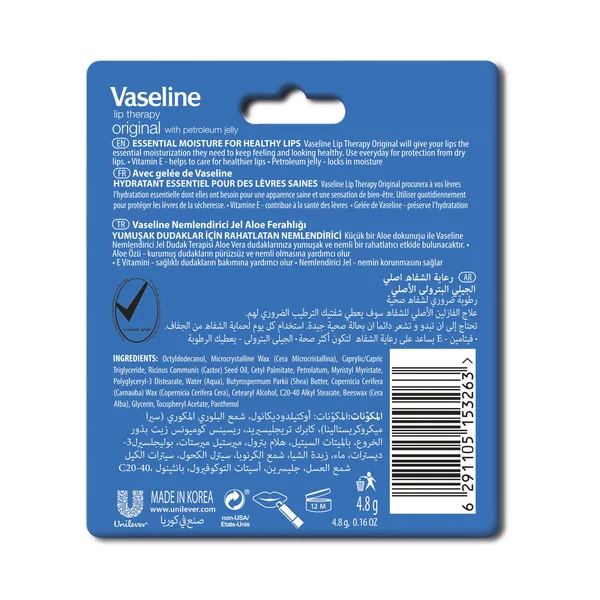 Vaseline Original Lip Therapy 4.8 g (2)
