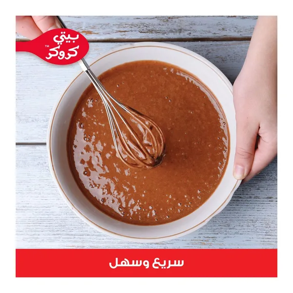 بيتي كروكر خليط كيك شوكولاته ناعمه بالحليب 510جم (3)
