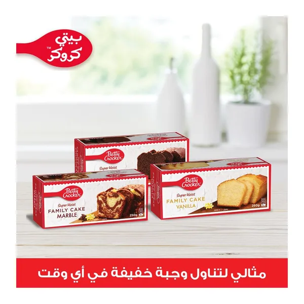 بيتي كروكر كيك فانيلا 250 جم (6)