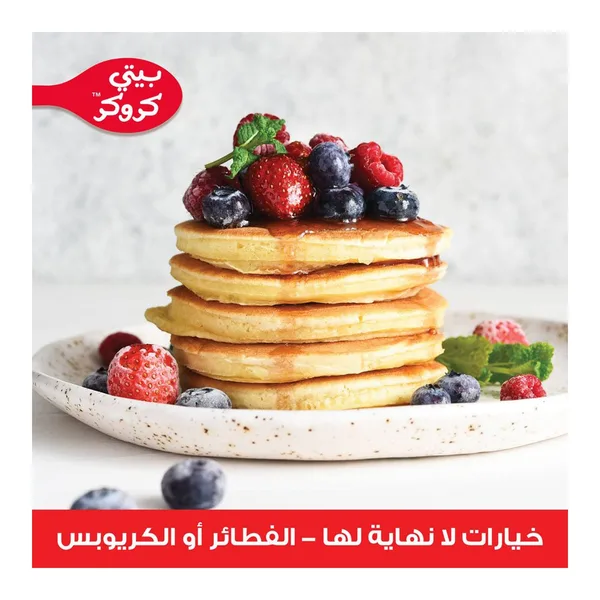 خليط بانكيك بزبدة الحليب 917 جم بتي كروكر (3)
