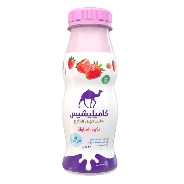 Camelicious Strawberry Flavour Camel Milk 250 ml (2)