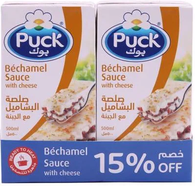 Puck Bechamel Sauce With Cheese 2X500Ml