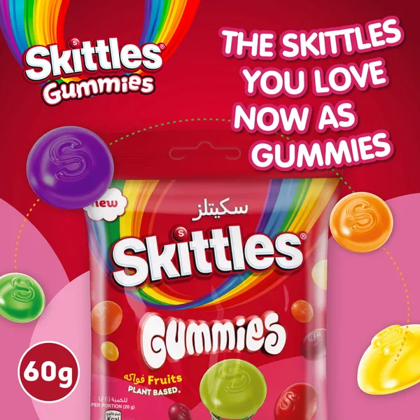 Skittles Fruity Gummies 60g (2)
