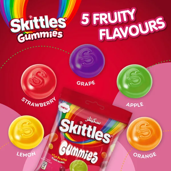 Skittles Fruity Gummies 60g (3)