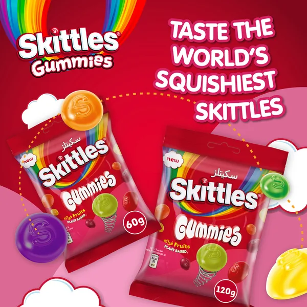 Skitl.Gummy Fruit PlantBsd120g (6)