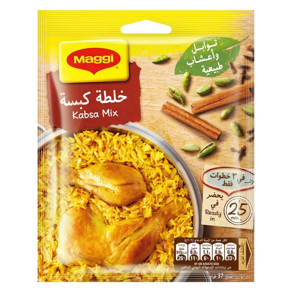 Maggi kabsa Mix Natural 37 g (2)