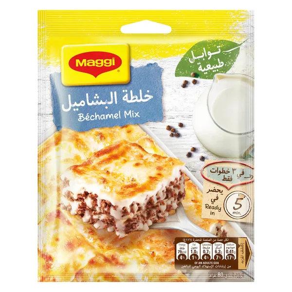 Maggi Bechamel Mix Natural 80 g (2)