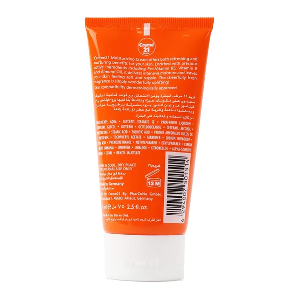 Creme 21 Moisturizing Cream With Vitamin E 75 ml (2)