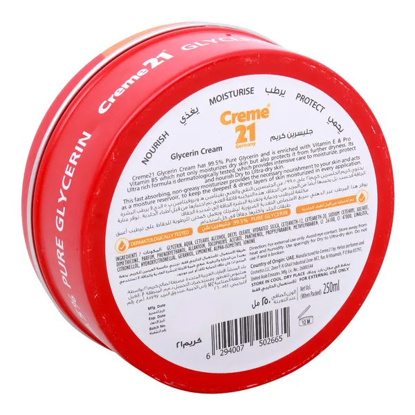 Creme 21 Glycerin Cream 250 ml (3)