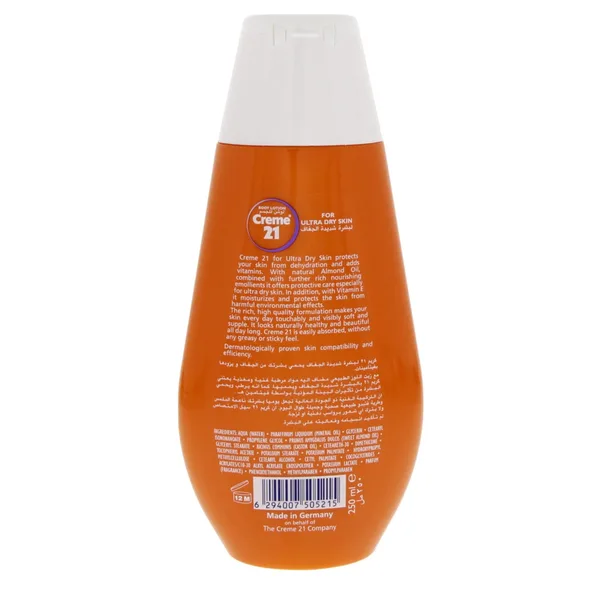Creme 21 Ultra Dry Skin Body Lotion with Almond Oil and Vitamin E 250 ml (2)