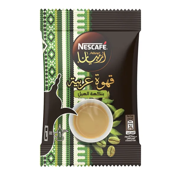 نسكافية قهوة بالهيل 30 جم (3)