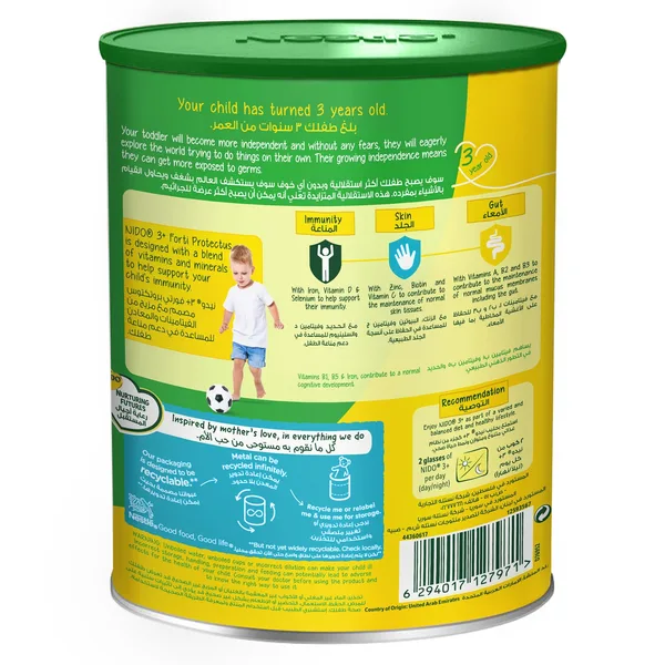 Nestle Nido Little Kids 3+ Growing Up Milk For Toddlers 3-5 Years 400 g (3)