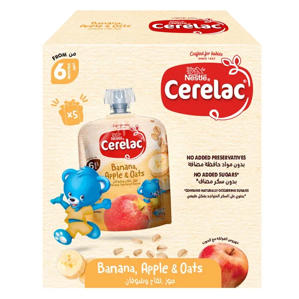 Nestle Cerelac Apple, Banana & Oats Fruit Puree Multipack 90 g Pack of 5 (6)
