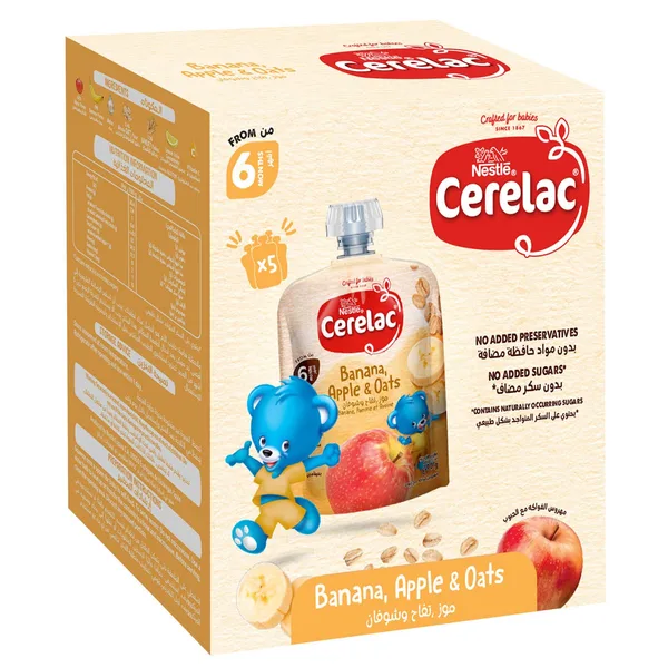 Nestle Cerelac Apple, Banana & Oats Fruit Puree Multipack 90 g Pack of 5 (8)