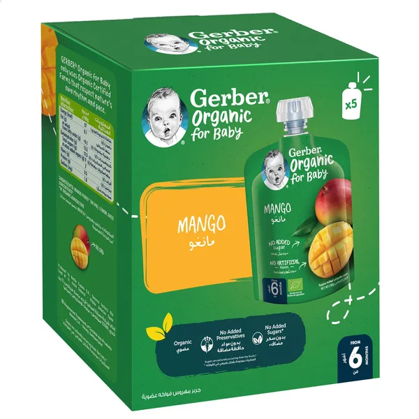 Gerber Organic Mango Baby Food Multipack 90 g (8)