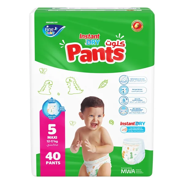 Fine Baby Instant Dry Diaper Pants Size 5 Maxi 12-17kg 40 pcs (4)