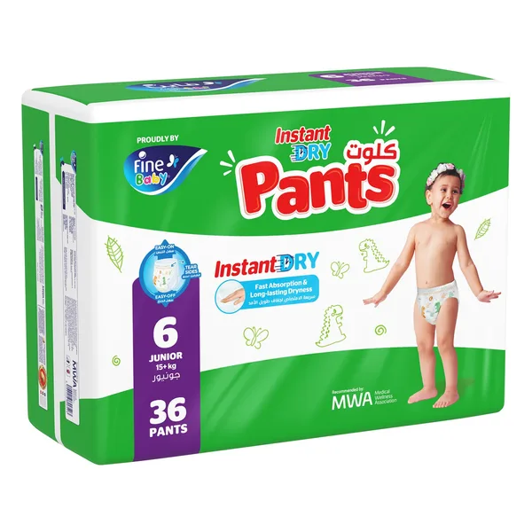 Fine Baby Instant Dry Diaper Pants Size 6 Junior 15+kg 36 pcs (3)
