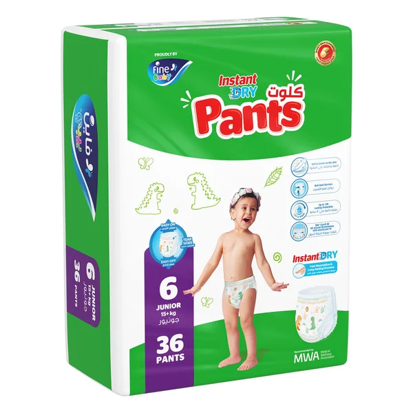 Fine Baby Instant Dry Diaper Pants Size 6 Junior 15+kg 36 pcs (4)