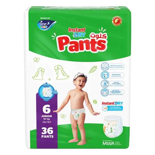 Fine Baby Instant Dry Diaper Pants Size 6 Junior 15+kg 36 pcs (5)