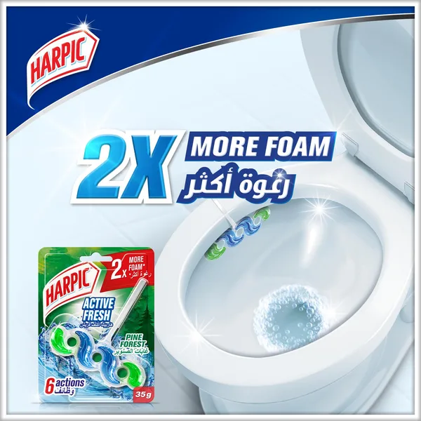 Harpic Active Fresh Water Toilet Rim Block Pine Forest Scent 2 x 35 g (2)