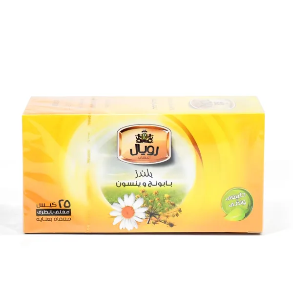 Royal Herbs Chamomile & Anise Tea Blends 25 Teabags (2)