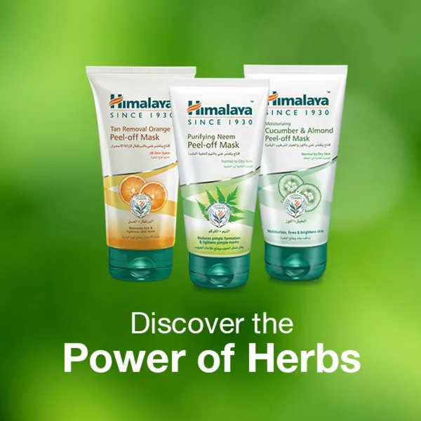 Himalaya Moisturizing Cucumber & Almond Peel-Off Mask 150 ml (6)