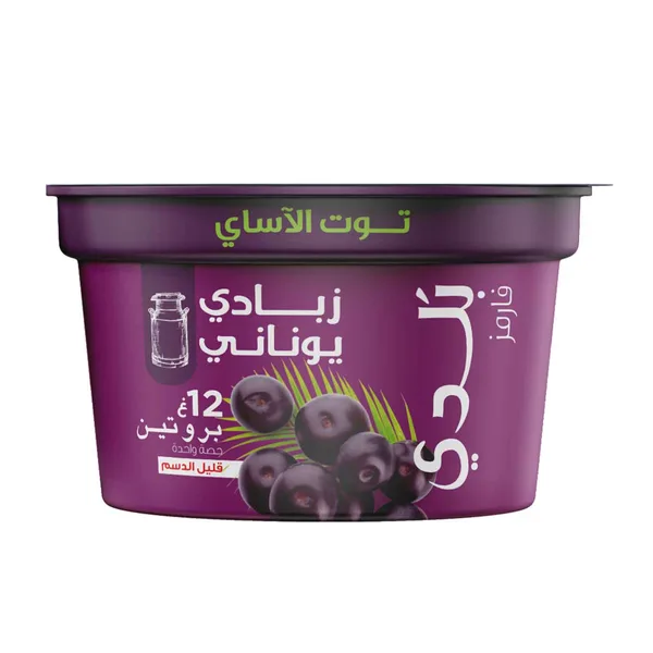 Balade Farms Low Fat Acai Berry Greek Yogurt 180 g (2)