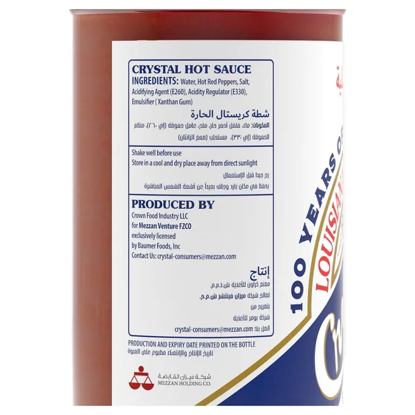 Crystal Hot Sauce 88 ml (4)