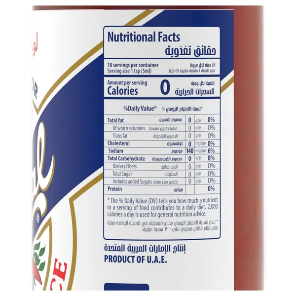 Crystal Hot Sauce 88 ml (5)