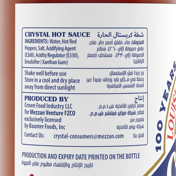 Crystal Hot Sauce 176 ml (5)
