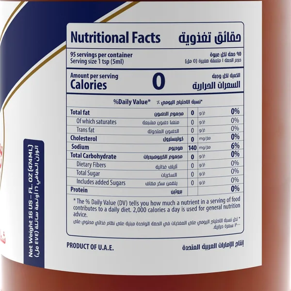 Crystal Hot Sauce 474 ml (5)