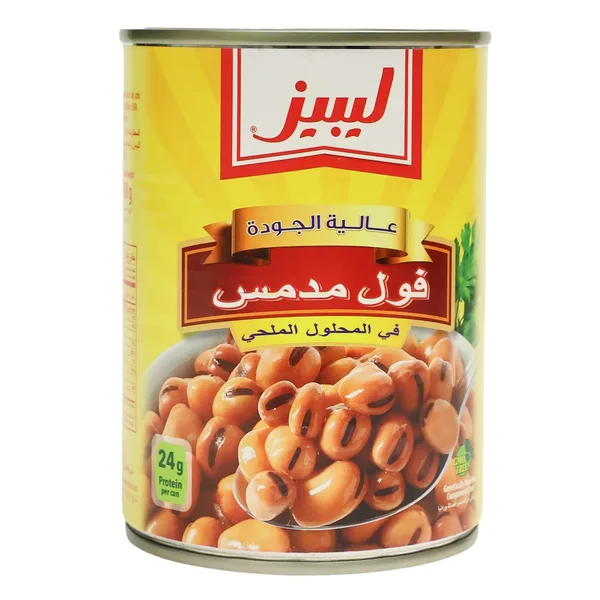 ليبيز فول مدمس 400 جم (2)