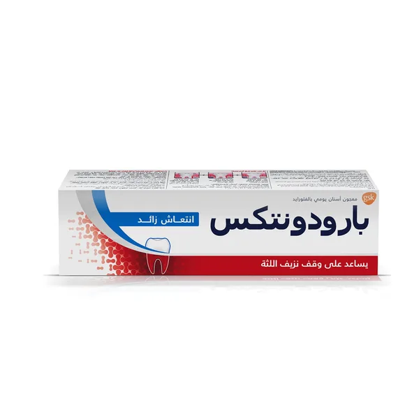 معجون اسنان انتعاش زائد باردونتكس 75مل (3)