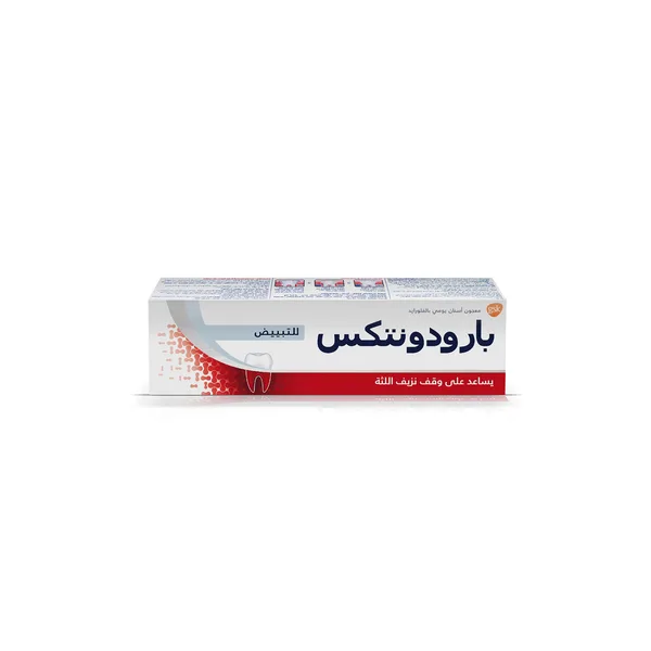 Parodontax Whitening Toothpaste 75 ml (3)