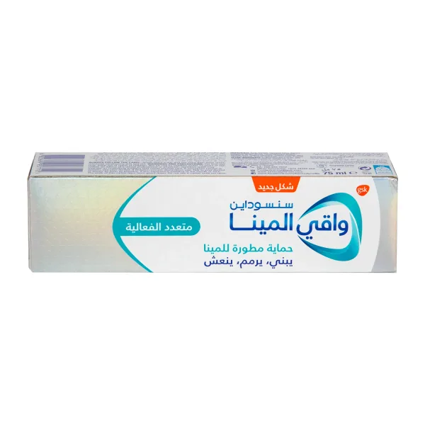 Sensodyne Pronamel Multi Action Acid Protection Toothpaste 75 ml (2)