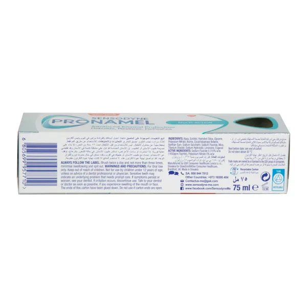Sensodyne Pronamel Multi Action Acid Protection Toothpaste 75 ml (3)