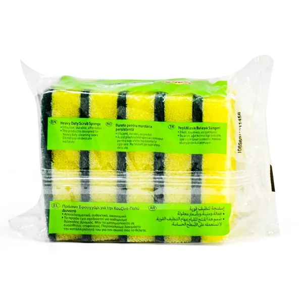 Scotch Brite 3M Basic Scrub Sponge 5 pcs (2)