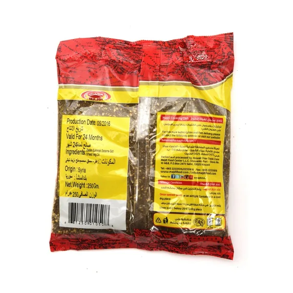Majdi Zaater 250 g (2)