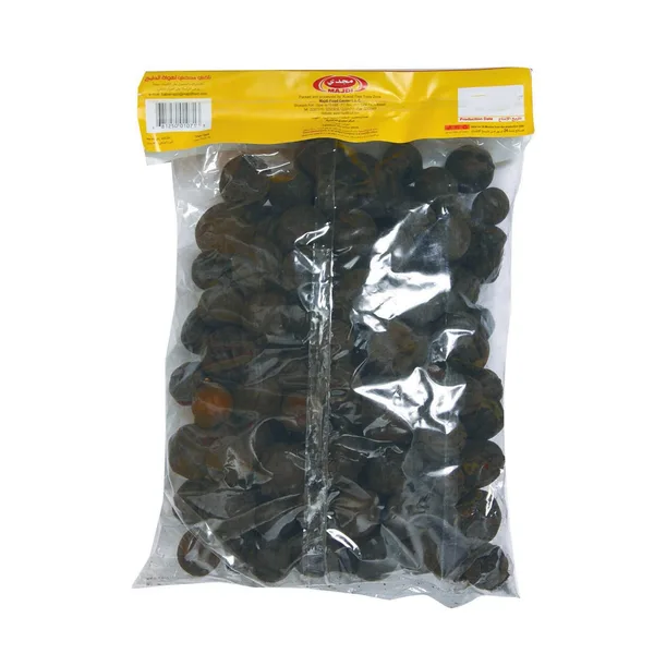 Majdi Dry Lemon Whole 400 g (2)