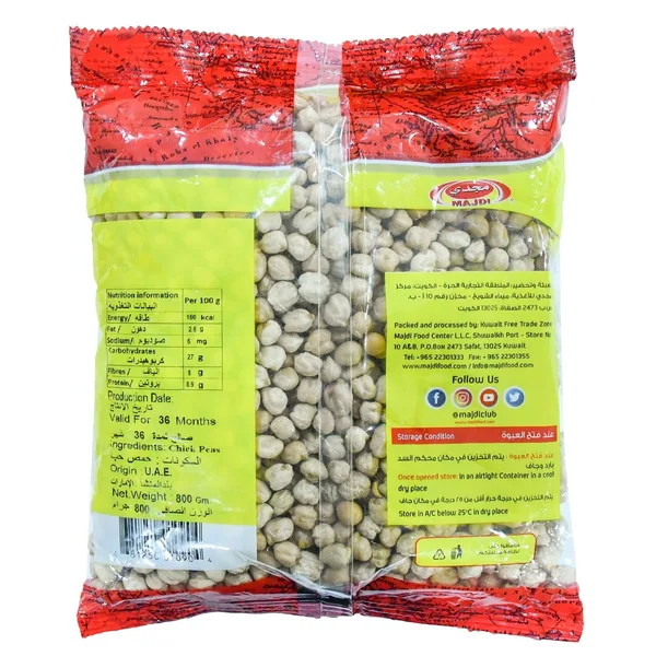 Majdi Chick Peas 800 g (2)