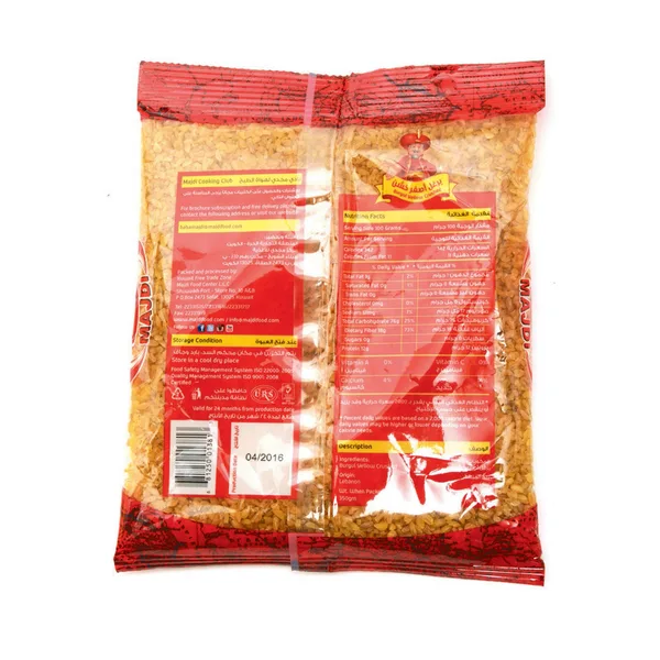 Majdi Burgol Yellow Crushed 350 g (2)