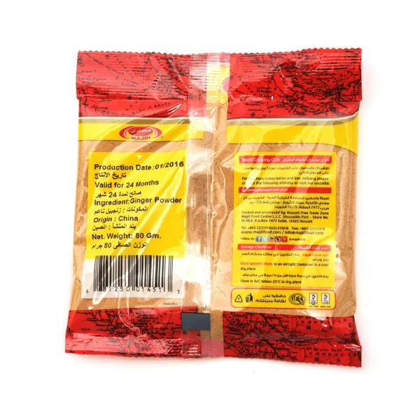 Majdi Ginger Powder 80 g (2)
