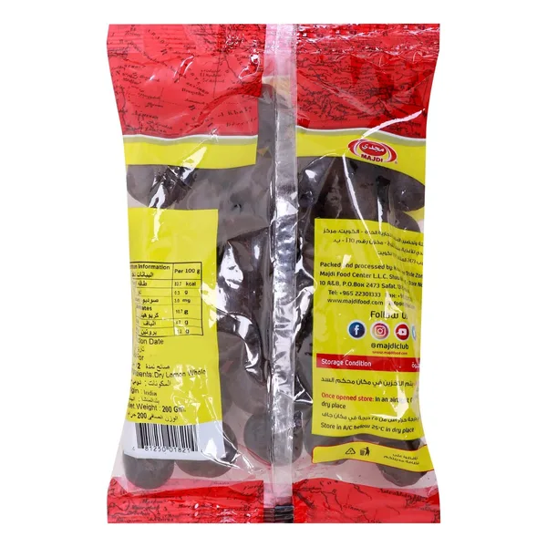 Majdi Dry Lemon Whole 200 g (2)