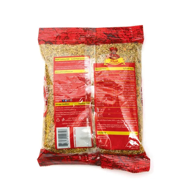 Majdi Roasted Wheat 400 g (2)