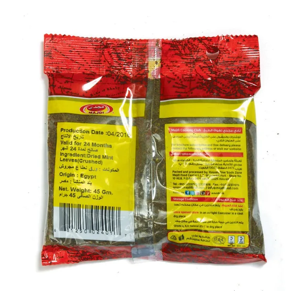 Majdi Dried Mint Leaves 45 g (2)