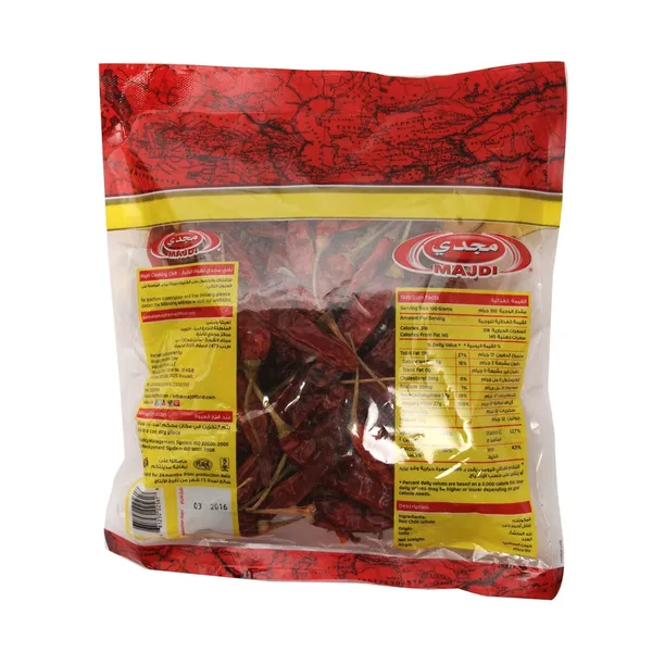 Majdi Red Chilli Whole 90 g (2)